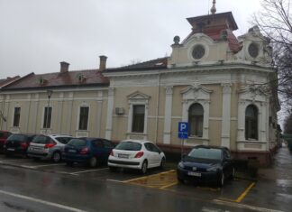 Одржана 24. седница Скупштине општине Пландиште РЕШЕЊА, ОДЛУКЕ, ИЗВЕШТАЈИ…