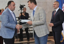 Финансијска подршка за опремање спортских објеката у Баранди и Сефкерину УЛАГАЊЕ У СПОРТ ЈЕ УЛАГАЊЕ У БУДУЋНОСТ
