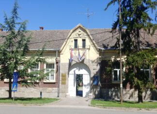 Расписан Јавни позив за суфинансирање мера енергетске санације породичних кућа и станова на територији општине Алибунар за 2023. годину ЗАИНТЕРЕСОВАНИ ГРАЋАНИ, ВРЕДИ ПОЖУРИТИ!