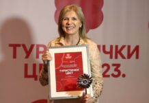 „35. Дани бербе грожђа“ најбоља туристичка манифестација у Србији у 2023. години „ТУРИСТИЧКИ ЦВЕТ“ – ТУРИСТИЧКОЈ ОРГАНИЗАЦИЈИ ВРШЦА