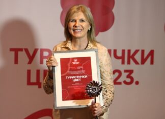 „35. Дани бербе грожђа“ најбоља туристичка манифестација у Србији у 2023. години „ТУРИСТИЧКИ ЦВЕТ“ – ТУРИСТИЧКОЈ ОРГАНИЗАЦИЈИ ВРШЦА