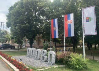 Акценти са 37. седнице Скупштине општине Опово ВЕЋИ ПРИХОДИ И ТРАНСФЕРИ – ВЕЋИ БУЏЕТ
