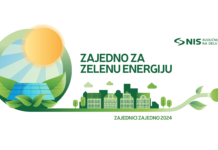 Нови циклус програма друштвене одговорности „Заједници заједно“ ПОДРШКА ЕКОЛОШКИ ОДГОВОРНОМ АМБИЈЕНТУ