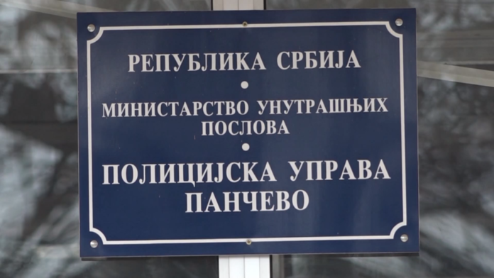 Фото: РТВ Панчево