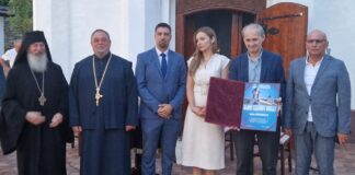 Велика Базјашка Повеља уручена овогодишњем лауреату Гојку Божовићу АФИРМАЦИЈА ЗАЈЕДНИШТВА СРБА С ОБЕ СТРАНЕ ГРАНИЦЕ