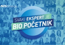 Пета сезона програма „NIS Energy“ ШАНСА ЗА МЛАДЕ БЕЗ РАДНОГ ИСКУСТВА