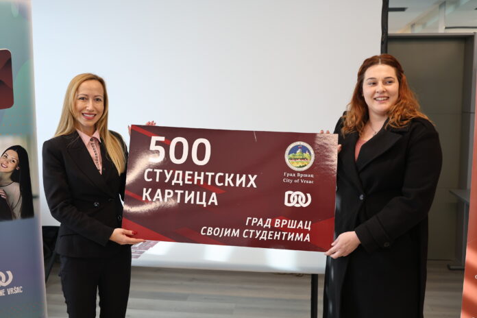 ЗНАЧАЈНА ПОДРШКА... и задовољство и студенткиње и градоначелнице