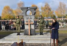 Обележен Дан ослобођења Ковина у Првом светском рату СЕЋАЊЕ НА СВЕ ЧАСНЕ ВОЈНИКЕ И ОФИЦИРЕ