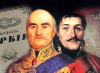 Сретење – Дан државности Републике Србије ДРЖАВА ЈЕ СТВОРЕНА БУКВАЛНО НИ ИЗ ЧЕГА