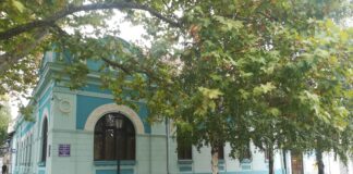 Седамдесети рођендан Галерије наивне уметности УВЕК ЧИСТОМ ДУШОМ И ЧИСТИМ СРЦЕМ