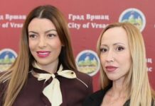 Свечана академија поводом Дана града и славе Светог Теодора Вршачког ДЕЦА И МЛАДИ КАО НАЈВЕЋЕ БОГАТСТВО