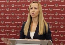 Обраћање градоначелнице Драгане Митровић грађанима и грађанкама Града Вршца ЗАЈЕДНО МОЖЕМО И ВИШЕ И БОЉЕ