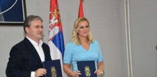 Министар културе Никола Селаковић и Татјана Кокар, председница општине, потписали уговор вредан 6,1 милион динара ЦЕНТАР ЗА КУЛТУРУ, ПРВО КРОВ, ПА…