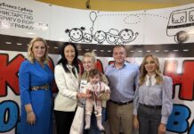Последња етапа другог циклуса „Каравана родитељства – Породица у срцу“ ЗДРАВА И СИГУРНА ЗАЈЕДНИЦА ЗА ДЕЦУ