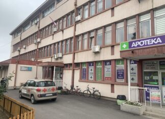 У Дому здравља сутра почиње акција бесплатних прегледа слуха за све грађане општине СВАКИ ДРУГИ ПЕТАК, СВЕ ДО СВ. НИКОЛЕ