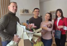 Традиционални поклон Града за прворођену бебу у 2026. години ЗЛАТНИ ДУКАТ ЗА НАТАШУ