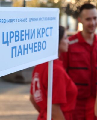 Саопштење за јавност Црвеног крста Панчево, а поводом обележавања Светског дана Црвеног крста и Црвеног полумесеца – Уједињени за хуманост ИДЕЈА КОЈА ЈЕ ПРОМЕНИЛА СВЕТ