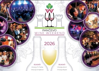 ПАНЧЕВО WINE WEEKEND – викенд врхунског вина, хране и добре музике