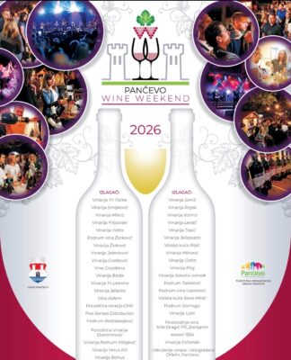 ПАНЧЕВО WINE WEEKEND – викенд врхунског вина, хране и добре музике