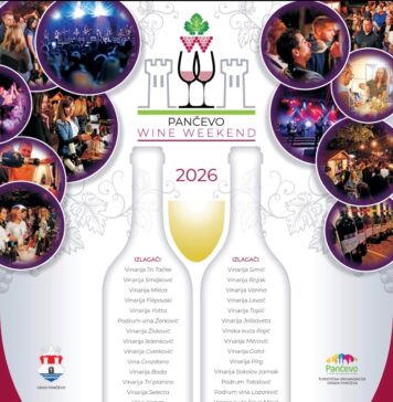 ПАНЧЕВО WINE WEEKEND – викенд врхунског вина, хране и добре музике