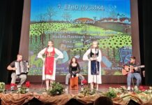 Одржана годишња приредба Дома ученика средњих школа Вршац, 17. пут ХАЈДЕ ЈАНО, МОЈОЈ ДУШИ СЕ ЖУРИ…