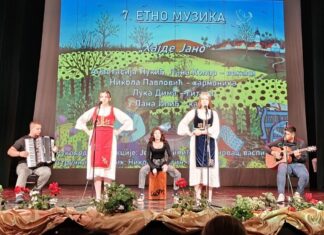 Одржана годишња приредба Дома ученика средњих школа Вршац, 17. пут ХАЈДЕ ЈАНО, МОЈОЈ ДУШИ СЕ ЖУРИ…