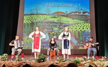 Одржана годишња приредба Дома ученика средњих школа Вршац, 17. пут ХАЈДЕ ЈАНО, МОЈОЈ ДУШИ СЕ ЖУРИ…