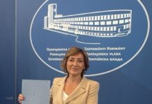 Др Јованка Петровић, в. д. директора СБПБ „Ковин“ у Ковину СВЕ У ЦИЉУ ПРУЖАЊА КВАЛИТЕТНЕ, БЕЗБЕДНЕ И ДОСТУПНЕ ЗДРАВСТВЕНЕ ЗАШТИТЕ