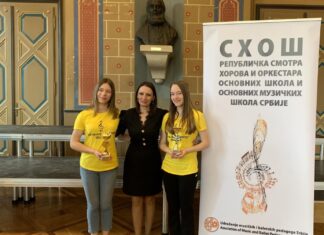 Још један велики успех оркестара основних школа „Паја Маргановић“ и „Сава Максимовић“ ПОСЛЕ 2022. И 2024, ЛАУРЕАТИ И 2026.