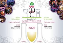 Панчево Wine Weekend – Када се светла у Народној башти погасе… ЗАБАВА У СРЦУ ГРАДА ПОЧИЊЕ