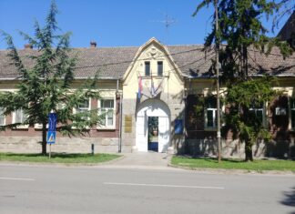 САОПШТЕЊЕ ШТАБА ЗА ВАНРЕДНЕ СИТУАЦИЈЕ ПОЖАР У ДЕЛИБЛАТСКОЈ ПЕШЧАРИ НЕ УГРОЖАВА ОПШТИНУ АЛИБУНАР