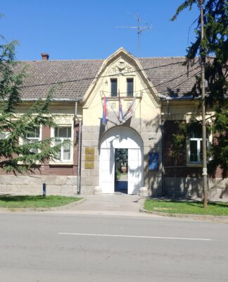 САОПШТЕЊЕ ШТАБА ЗА ВАНРЕДНЕ СИТУАЦИЈЕ ПОЖАР У ДЕЛИБЛАТСКОЈ ПЕШЧАРИ НЕ УГРОЖАВА ОПШТИНУ АЛИБУНАР