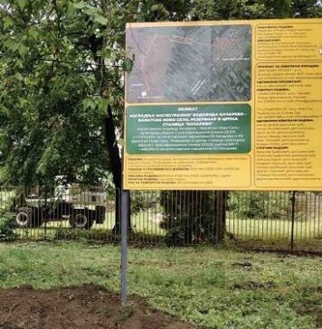 Почели радови на изградњи водовода до Банатског Новог Села, чиме ће и ово место бити прикључено на градску водоводну мрежу КОНАЧНО ЋЕ НОВОСЕЉАНИ ИМАТИ ГРАДСКУ ВОДУ