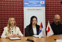 Вредна донација Амбасаде Јапана Јавно-комуналном предузећу „Други октобар“ ЗА ЕФИКАСНИЈИ И БЕЗБЕДНИЈИ РАД НА ТЕРЕНУ