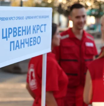 Саопштење Црвеног крста Панчево поводом обележавања Месеца солидарности ПРОТИВ СИРОМАШТВА И СОЦИЈАЛНЕ ИСКЉУЧЕНОСТИ